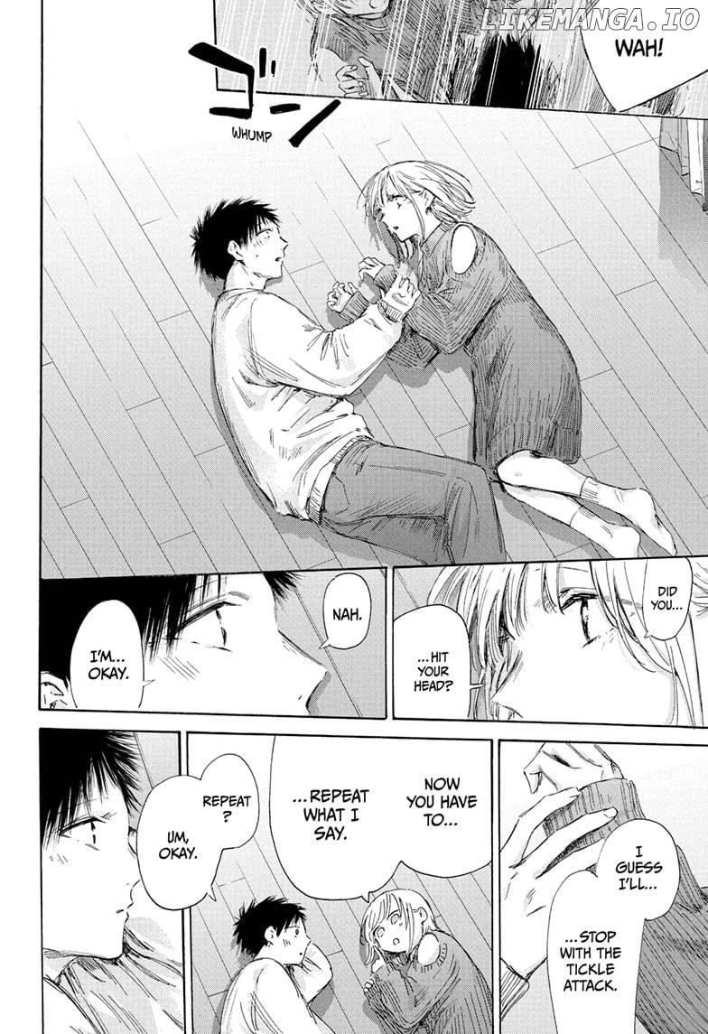 Blue Box, Chapter 196 image 12